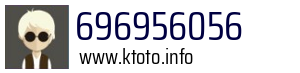 696956056