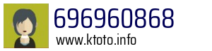 696960868