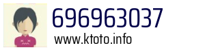 696963037