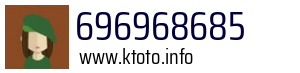 696968685
