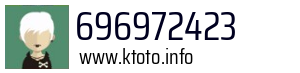 696972423