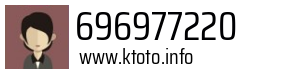 696977220