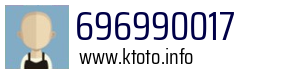 696990017