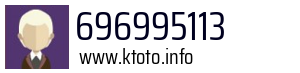 696995113