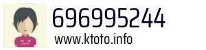 696995244