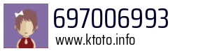 697006993