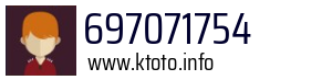 697071754