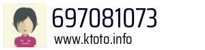 697081073