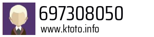 697308050