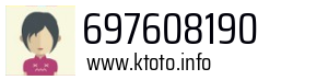 697608190