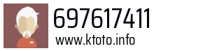 697617411