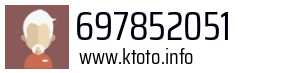 697852051