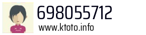 698055712