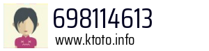 698114613