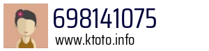 698141075