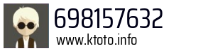 698157632