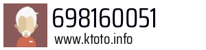 698160051