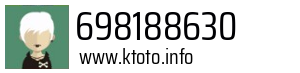 698188630