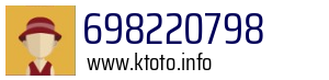 698220798