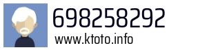 698258292