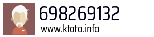 698269132