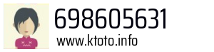698605631