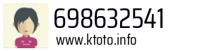 698632541