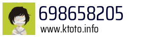 698658205