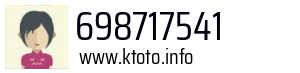 698717541