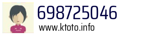 698725046