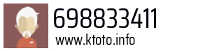 698833411