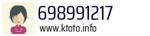 698991217