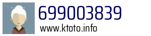 699003839