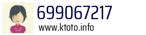 699067217