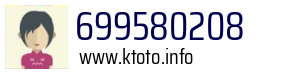 699580208