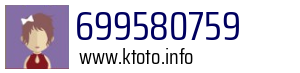 699580759