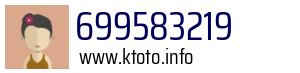 699583219