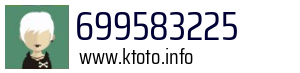 699583225