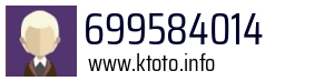 699584014