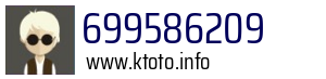 699586209