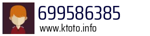 699586385