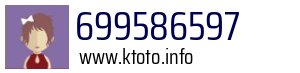 699586597