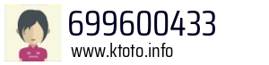 Numer telefonu 699600433 699600433