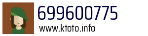 699600775