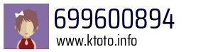 699600894
