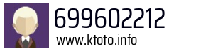 699602212