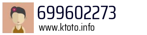 699602273