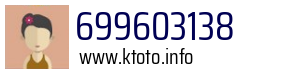 699603138