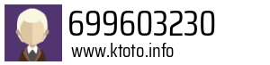 699603230