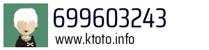 699603243